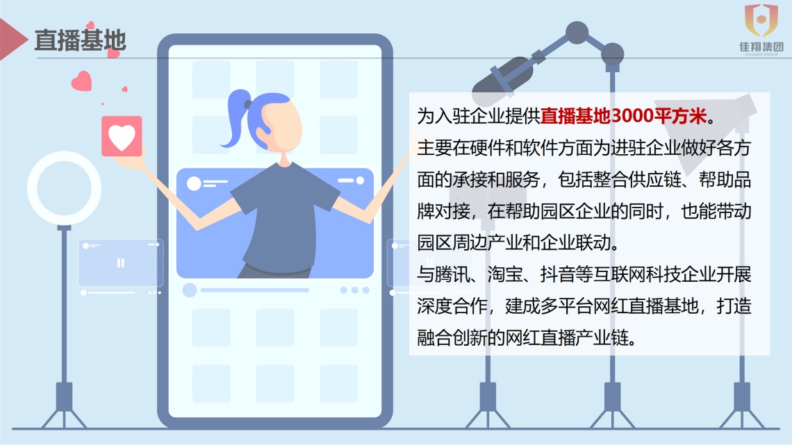 &#66;&#71;&#22823;&#28216;&#40;&#20013;&#22269;&#41;&#21807;&#19968;&#23448;&#26041;&#32593;&#31449;